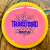 Innova Halo Star Thunderbird