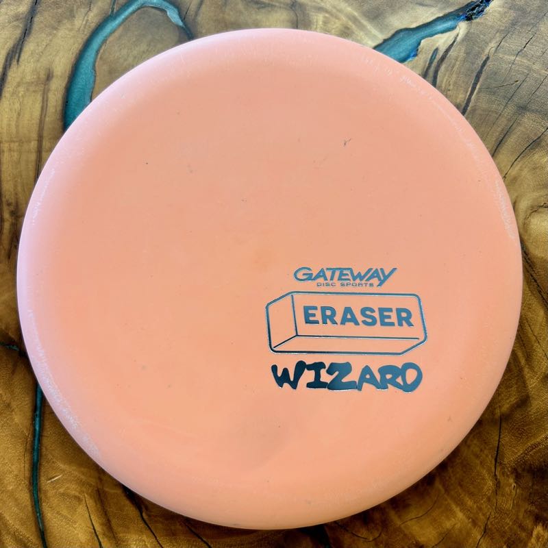 Gateway Eraser Wizard