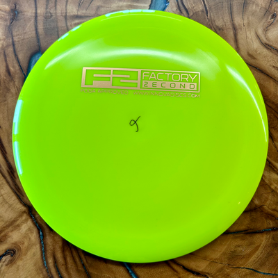 Innova F2 Star Destroyer